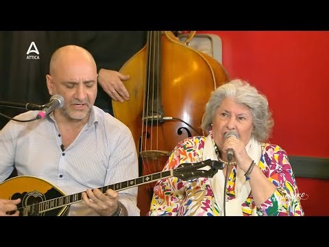 Αφιέρωμα στη Σωτηρία Μπέλλου | Ρεμπέτικο Βεράνι | ATTICA TV