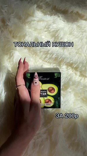 Compact Powder Application Tutorial for Flawless Skin