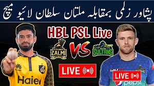 1.9K views · 154 reactions | PSL LIVE | Peshawar Zalmi VS Multan...