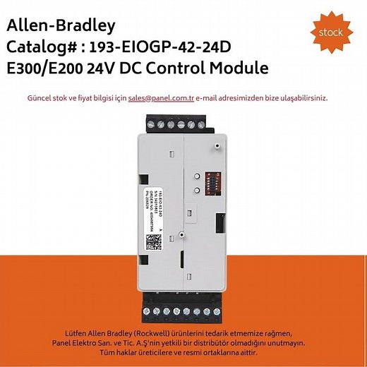 Allen Bradley Rockwell Automation - Diagnostic Station - Control Module - Ethernet/IP Comm Module