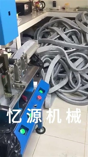 Kitchen Sponge Scourer Pad /Sponge Cleaning Pad/Cleaning Scrubber Sponge ultrasonic machine #machine