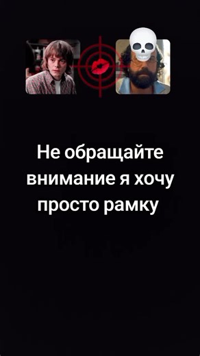 missis_azi (@missis_aziz)’s videos with Tonight Show Stranger Things Rap Recap - FallonTonight