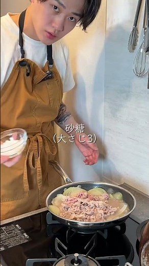 吉野家の牛丼風レシピ#簡単レシピ #簡単ごはん