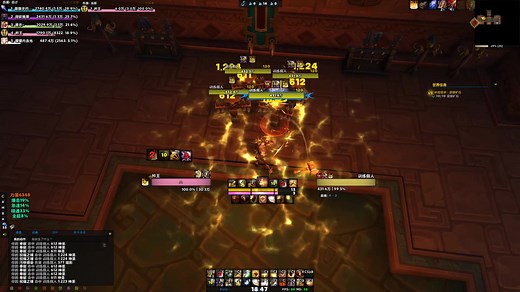 魔兽世界WA插件简单的使用教程 从零开始 简单易懂 你也可以是大神。