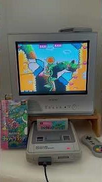 Super Mario World 2: Yoshi's Island on CRT TV #retrogaming #mario #videogames #switch #nintendo