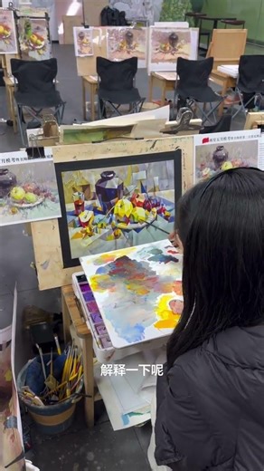 Deconstructing Art: How to Teach a Heretic's Vision