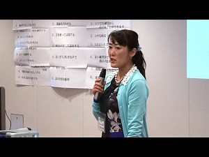 発達障がいの理解と対応｜実践：ワークショップから学ぶSST 第9巻