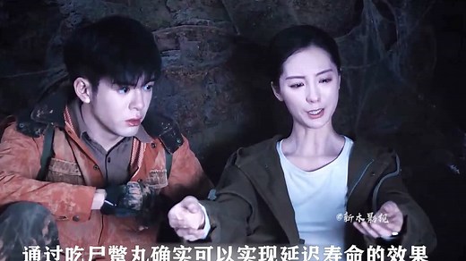 盗墓笔记西沙海底墓中的禁婆到底是什么怪物？