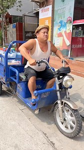 108K views · 1K reactions | 问题出在哪里呢 #万万想不到 #搞笑 #看一遍笑一遍 #三轮车 #笑到肚子疼 #段子搞笑 #优质农产品 #我的农村生活 #结果出乎意料 #夫妻日常搞笑 #我的乡村生活 #原创视频 #正能量短劇 #意想不到的结局 #看一遍笑一遍 | 搞笑日记 Funny Diary | Facebook