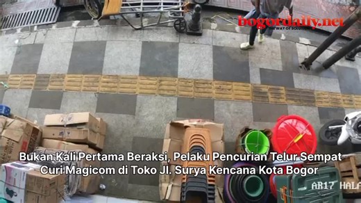 Video pelaku pencurian telur yang sebelumnya viral di akun Instagram @bogordailynews diketahui bukan kali pertama beraksi. Pelaku sebelumnya juga sempat mencuri magicom di toko perabotan Jalan Surya Kencana, Kota Bogor pada tanggal 12 Desember 2025 sekitar pukul 15.38 WIB. Pelaku kemudian kembali datang ke lokasi pada keesokan harinya dan berhasil diamankan oleh pemilik toko sebelum diserahkan ke Polsek Bogor Tengah. 🎥: Istimewa #bogordailynews #pencurian #tertangkap