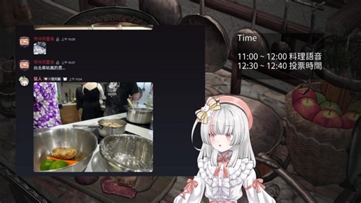 【Code : 151】4/11 黑沙料理社線下廚神爭奪戰！ // !簽到 !布丁