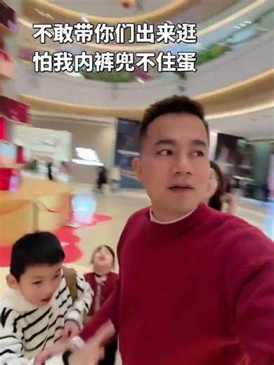 From now on during holidays everyone will be at home counting sheep. Who would dare to