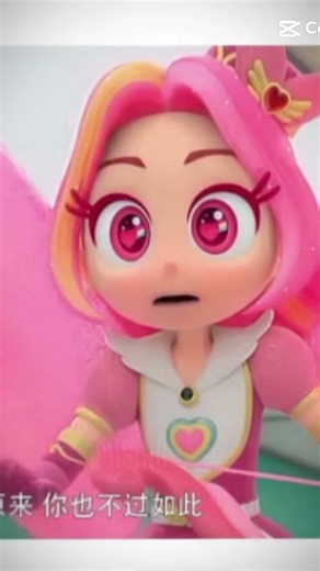 JJ red Ruby ❤️/ #fypシ #rainbowbubblegem