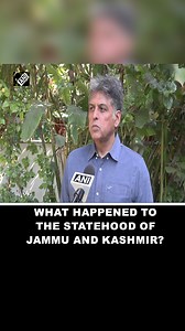 Congress MP Manish Tewari slams centre on Kashmir issue #ManishTewari #Kashmir #Jaishankar | Asian News International (ANI)