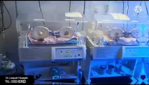 8.3K views · 429 reactions | Chilren medical Centre (NICU) Neonatal intensive care unit Parachinar Contact No.03059978800 | Parachinar Press | Facebook