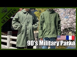 実物 軍モノ！フランス スモックパーカー x US ナイトカモパーカー のご紹介です！★実物ミリタリー★