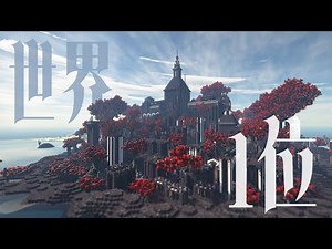 【マイクラ】金を無限入手しながら溶かし続ける装置を作ってきた / Gold Farm & Bartering Farm(WR) Decorations - ASTRAL-SMP