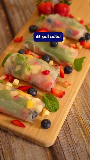 مع منتجات كارفور كل يوم بتطبخ شيء جديد ولذيذ 🍲🤩 ​ ​ #كارفور_السعودية #أسعد_اللحظات​ Make something delicious with our wide variety of private label products from Carrefour. ​ #CarrefourSaudi #GreatMoments​