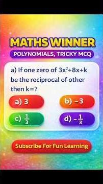 Polynomials Tricky MCQ