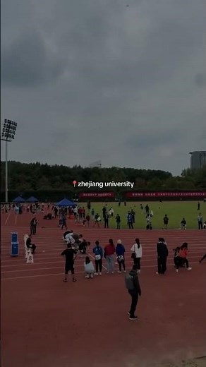 Campus Tour at Zhejiang University, China 🇨🇳