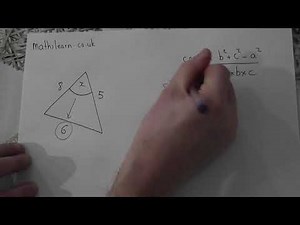 The Cosine Rule to find an angle (1 minute maths)