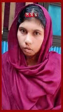 মা-মেয়ে হত্যা: অভিযুক্ত গৃহকর্মী গ্রেফতার #mohammadpur #dhakanews #housekeeper #arrest #shorts