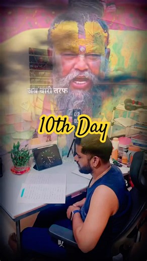 14 February #motivation #studymotivation #examstress #studytips #motivational #exams #study #india