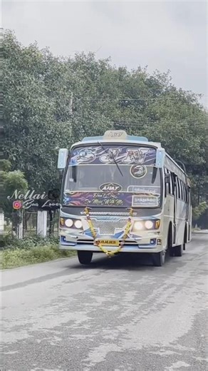TN private Bus Horn Video