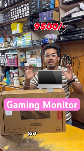 Sirf 9500/- 😱Mein Lenovo L24i-4A Monitor🔥🤩#trending #shorts #lenovo #monitor #L24i-4a #viral l