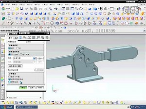 NX 6.0 实操精讲视频教程装配--干涉(初级)