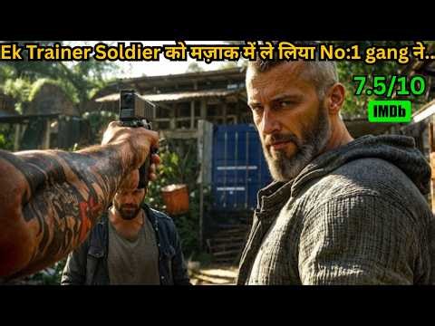 Gangs KiII A Girl, Not Knowing Her Husband Is Dàngerous Solider💥🤯⁉️⚠️ | Movie Explained in Hindi