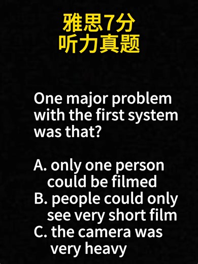 一分钟雅思7分听力 #雅思 #听力#听力测试 #英语