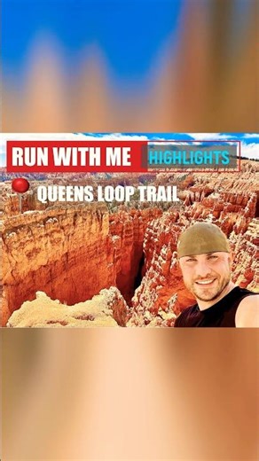 Feel the Trail | Queens Loop Virtual Run in 4K #shorts #running #virtualrun #runtok #adventure