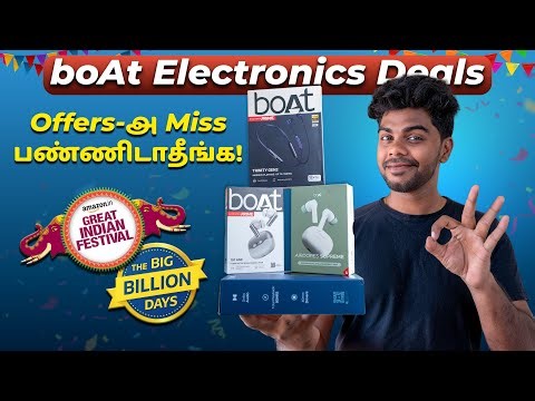 boAt Electronics Deals 😍 Amazon Great Indian Festival & Flipkart BBD Sale Miss பண்ணிடாதீங்க !