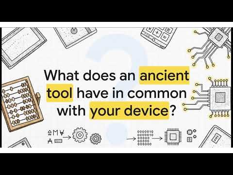 The Computer's Epic Journey