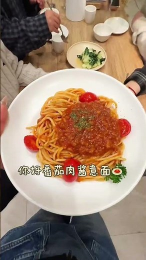 Uncover the Secret Menu: Daily Fusion Cuisine Routine! Fusion CulinaryJourney
