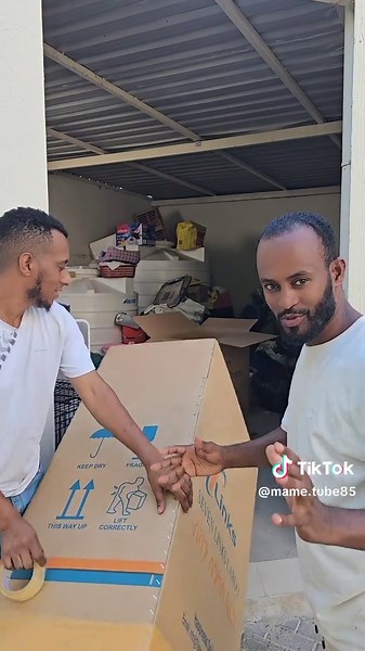 ኢትዮጵያ ለዘለዓለም ትኑር - ማሜቲዩብ ሚዲያ ቪዲዮ