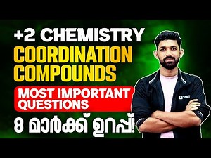 Plus Two Chemistry | Chapter 5 | Coordination Compounds | Important Questions | Exam Winner +2