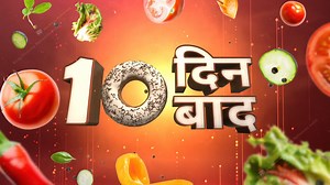 10 days to GO! 🚨 Get ready to witness the most flavorful celebrity showdown in the world-class kitchen! 🍴🔥 The stars who make the world cheer are about to bring the heat to the kitchen! 🌟 Catch the star-studded culinary madness on Celebrity MasterChef India, coming soon, only on #SonyTVAPAC! 👨‍🍳✨ #MasterChefIndia #CelebrityCooking #SonyTV #NepalIndiaConnection #NepalBollywoodFans #BollywoodLoveNepal #NepalIndianCommunity #SGIndianCommunity #IndianMusicLovers #HindiMoviesSG #BollywoodLovers