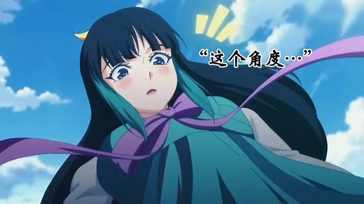 正经少主的幸福生活女主