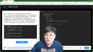 P5 Java互联网高阶技术【高薪就业班】课分享