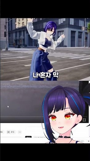 LADY 속 이스터에그 #shorts