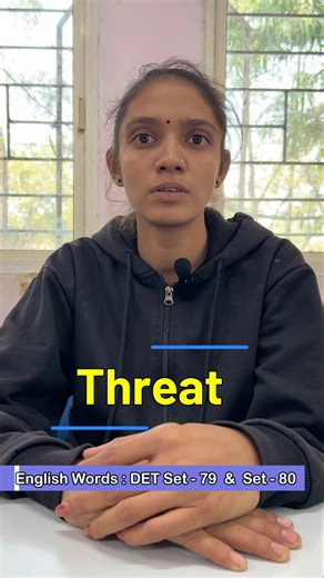 Revision Set- 79 & 80 : અંગ્રેજી શબ્દો | English Words | ES++ | ITI College | All Trade | Gujarat