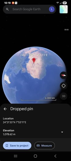 Mystery Face Discovered on Mountain in Algeria