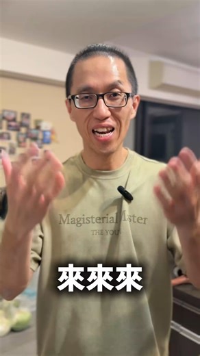 我是一個豪老師 | 揭密我早餐在吃的冰島優格 心得先來： 我乳糖不耐症超級嚴重，一滴鮮奶會拉一天那種 市面上的優格，不管貴的、便宜的、甚至我還買了優格機， 用無乳糖鮮奶下去做，吃完一樣拉 就只有冰島優格，我吃完完全不會有屎在滾的感覺， 重點是它小小一杯，就有18克的蛋白質，... | Instagram