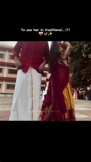 To see her in saree❤️‍🩹✨🦋// #lovesong #whatsappstatus #lovestatus #whatsapp #lovestory #wife #status