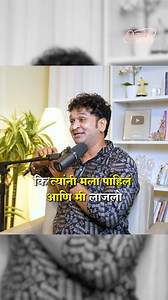 93K views · 1.1K reactions | Fiery Rapid Fire with Ashish Patil ! -...