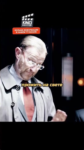 Дракула нанял адвоката с 1896 года🧛‍♂️