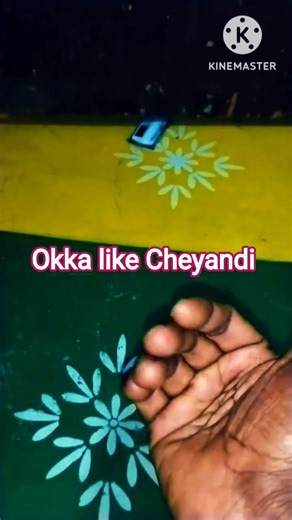 పొట్ట కూటి కోసం చేస్తున్న రివర్స్ సబ్బు వీడియొ #manaherolu #trendingshorts #magicshorts #trendingrel