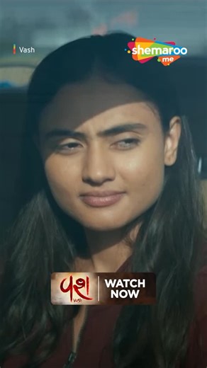 1.4M views · 12K reactions | Aa award winning movie top thi pan top level ni chhe  Experience ‘VASH’ now on ShemarooMe #ShemarooMe #vash #gujaratimovie #gujaratientertainment | ShemarooMe | Facebook